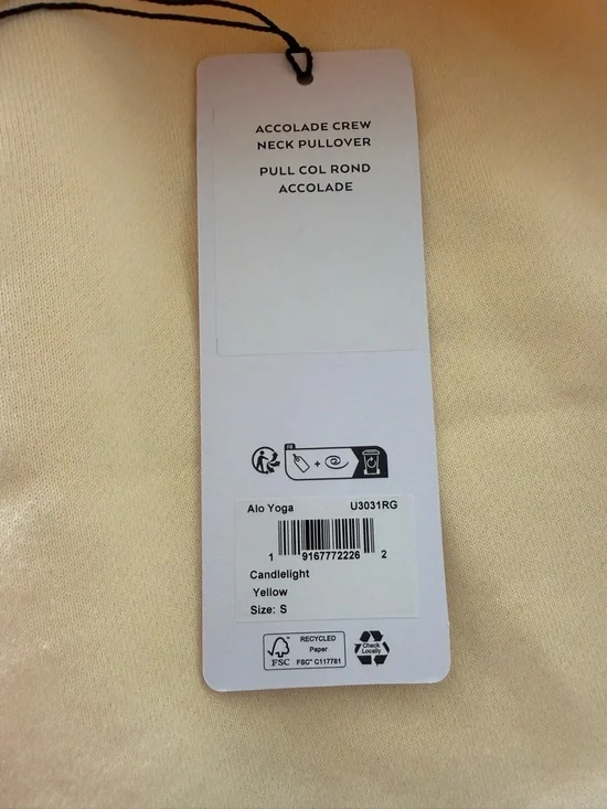 ALO Candlelight Yellow Cozy Sweatshirt & Shorts Set Size SMALL NWT - Picture 4 of 4